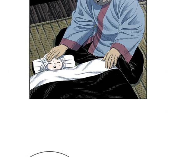 호랑이형님 2부 188화 가출 家出 6