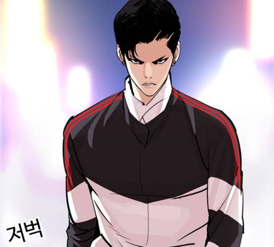 외모지상주의 300화 VS 성요한 1 2 62