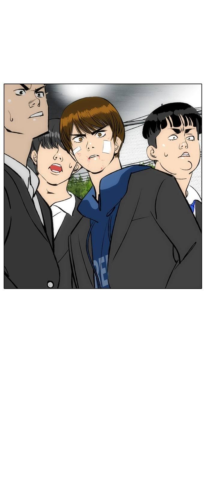 동네몬스터 2화 5