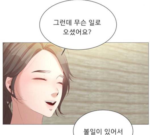 견우와 선녀 28화 8