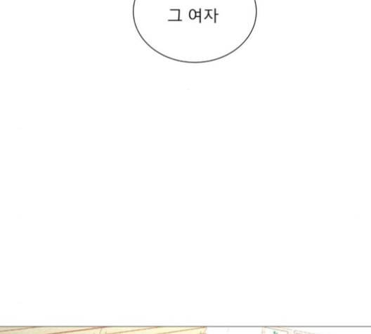 견우와 선녀 28화 10