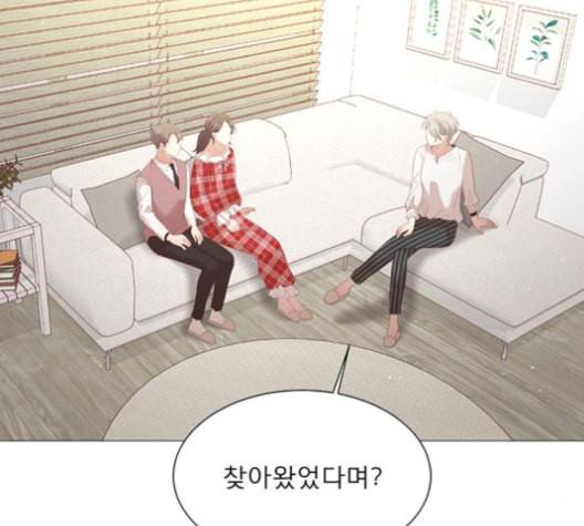 견우와 선녀 28화 11