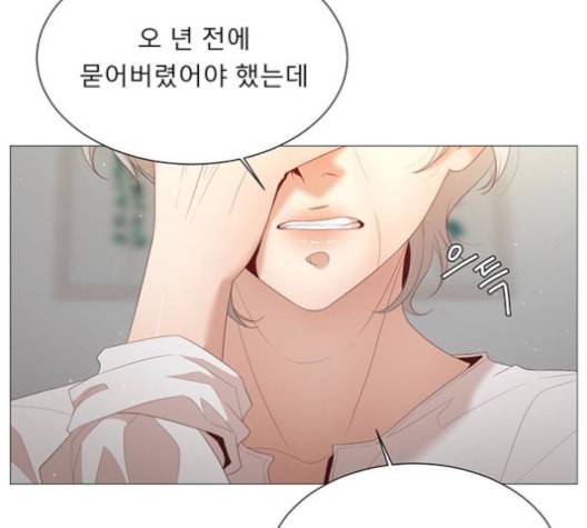 견우와 선녀 28화 14