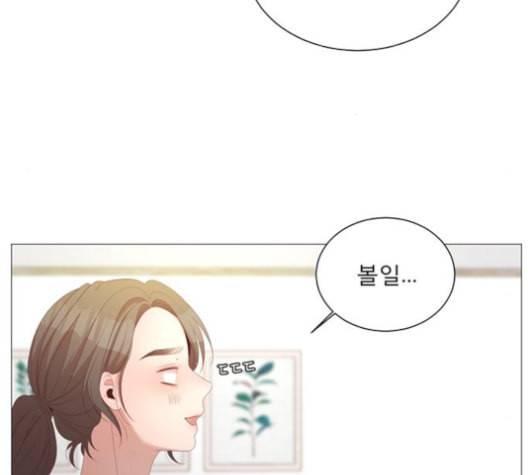 견우와 선녀 28화 26