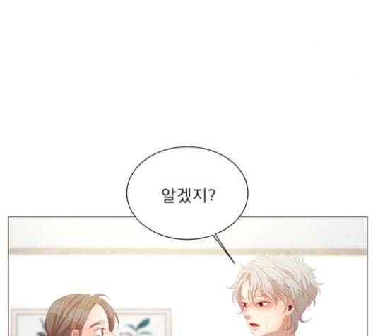 견우와 선녀 28화 29