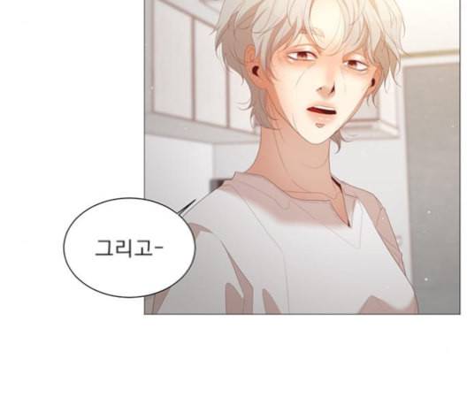 견우와 선녀 28화 31