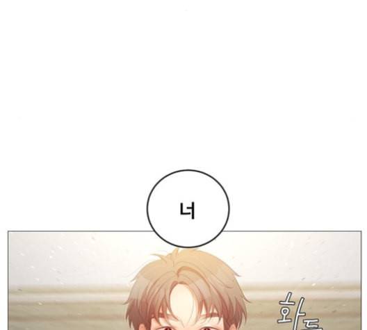 견우와 선녀 28화 32