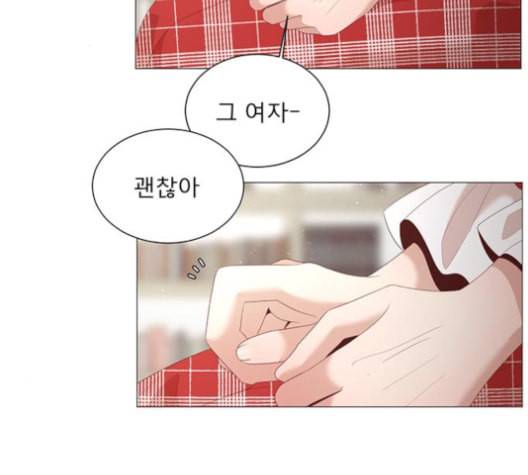 견우와 선녀 28화 43