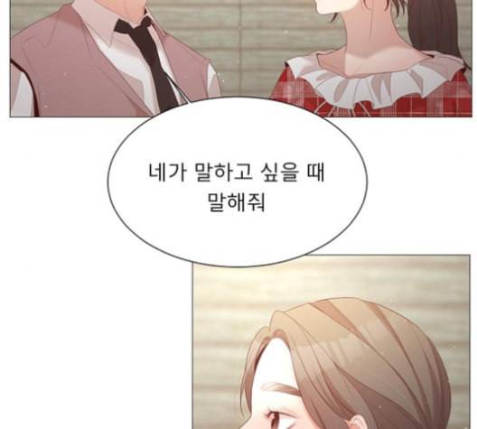 견우와 선녀 28화 45
