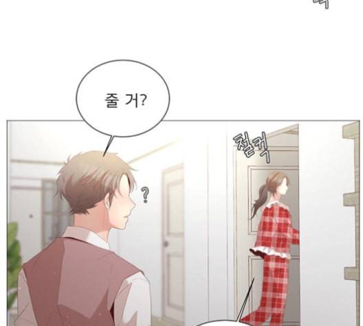 견우와 선녀 28화 48