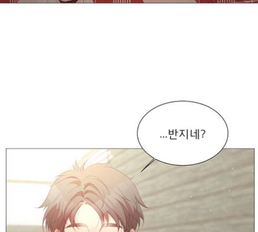 견우와 선녀 28화 51