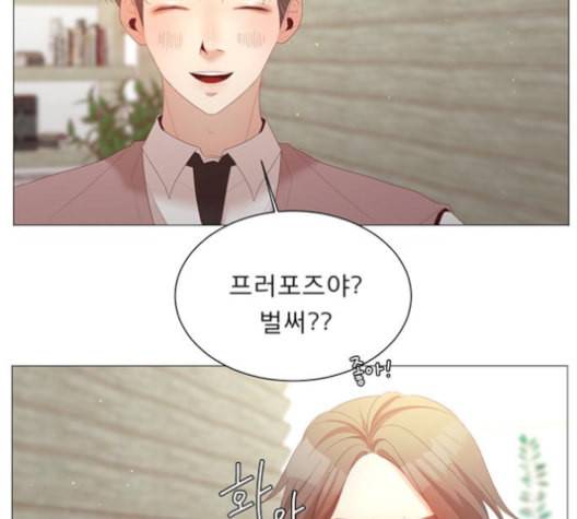 견우와 선녀 28화 52