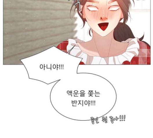 견우와 선녀 28화 53