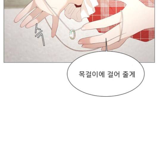 견우와 선녀 28화 55