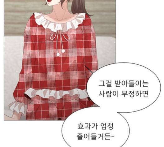 견우와 선녀 28화 66