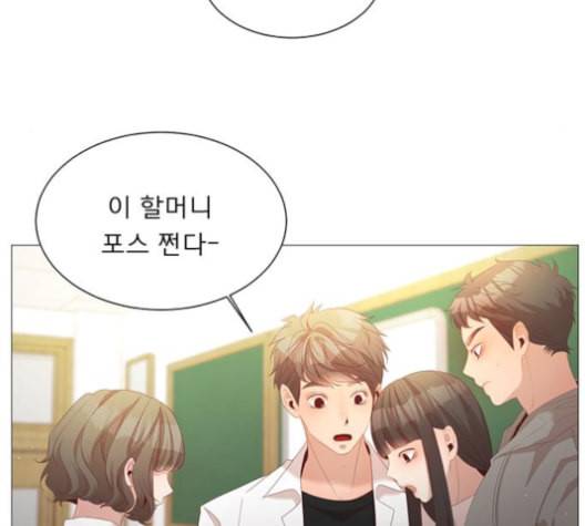 견우와 선녀 28화 80