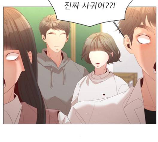 견우와 선녀 28화 91