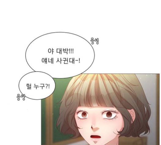 견우와 선녀 28화 92