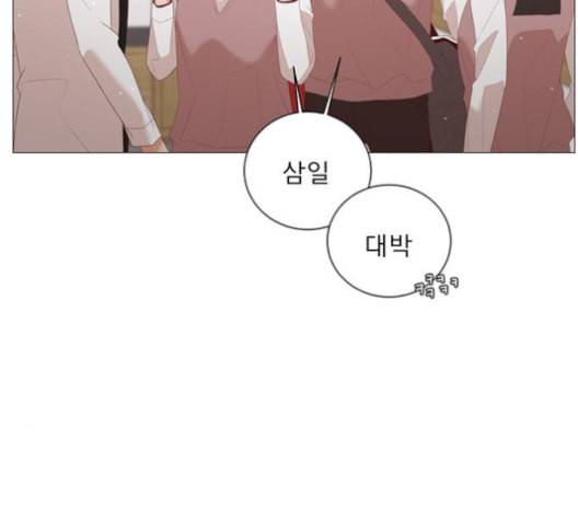 견우와 선녀 28화 94