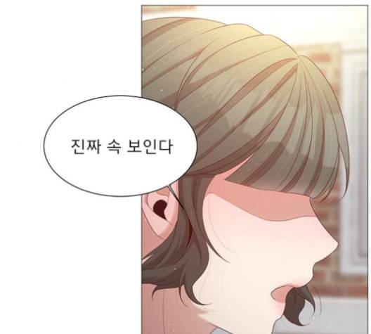 견우와 선녀 28화 103
