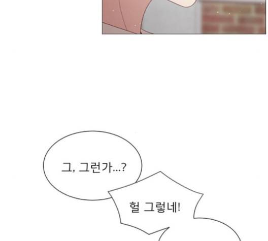 견우와 선녀 28화 104