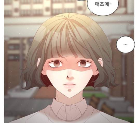 견우와 선녀 28화 107