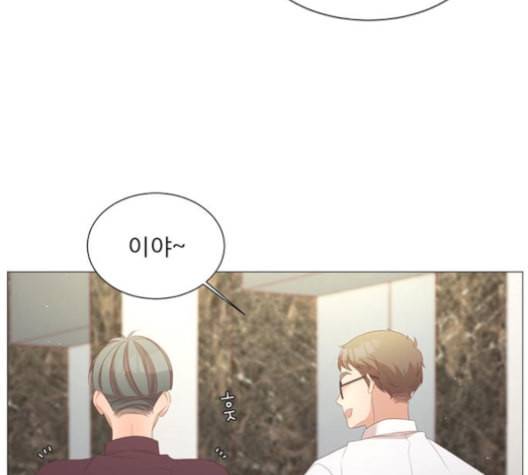 견우와 선녀 28화 130