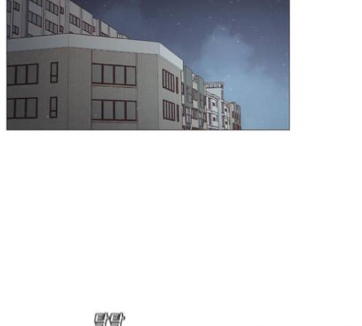 견우와 선녀 28화 138