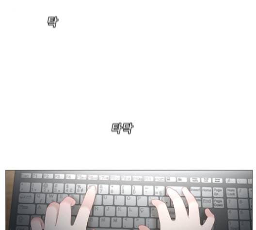 견우와 선녀 28화 140
