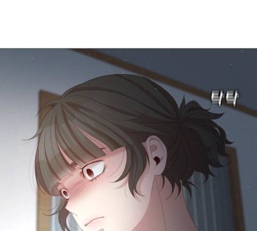 견우와 선녀 28화 142