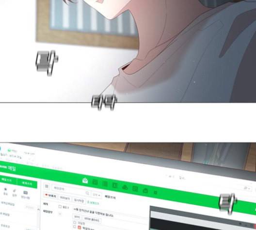 견우와 선녀 28화 143