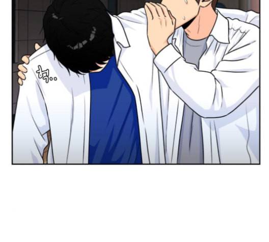 얼굴천재 39화 15