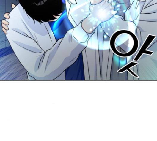 얼굴천재 39화 19