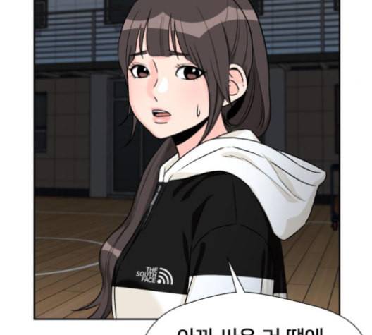 얼굴천재 39화 29