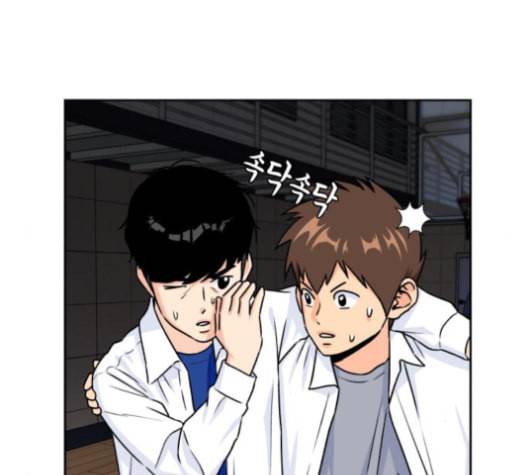 얼굴천재 39화 49