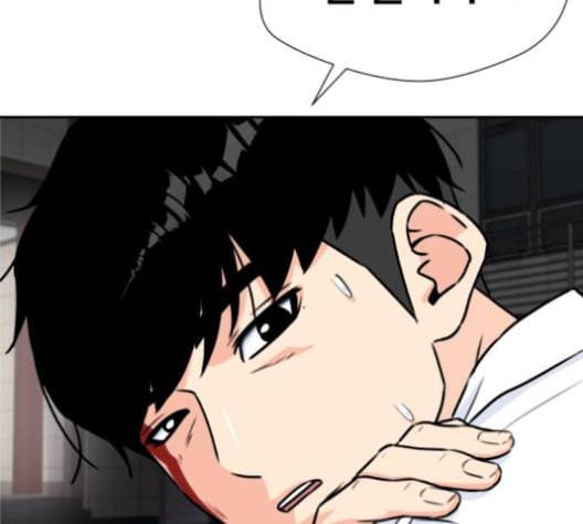 얼굴천재 39화 73