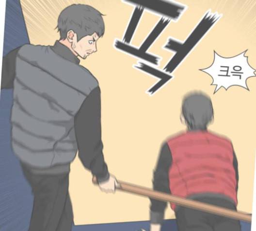얼굴천재 39화 80