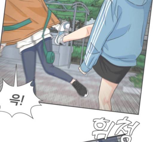 얼굴천재 39화 104