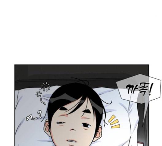 얼굴천재 39화 129