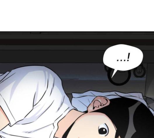 얼굴천재 39화 131