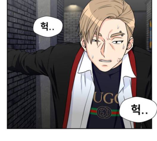 얼굴천재 39화 140