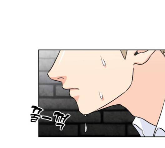 얼굴천재 39화 144