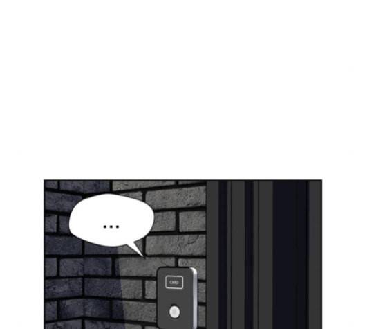 얼굴천재 39화 155