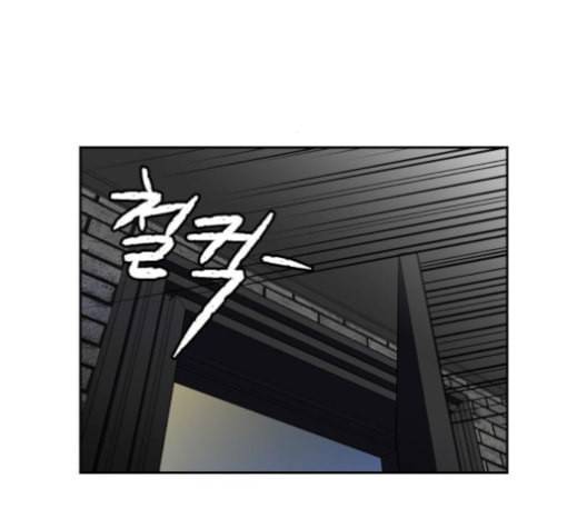 얼굴천재 39화 157