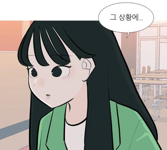 연놈 244화 알아 알지만 2 9