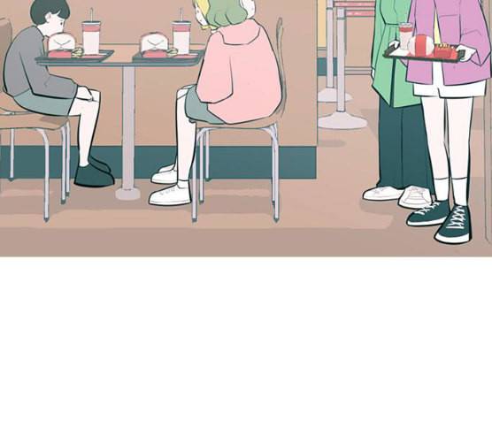 연놈 244화 알아 알지만 2 52