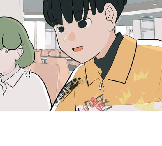 연놈 244화 알아 알지만 2 67