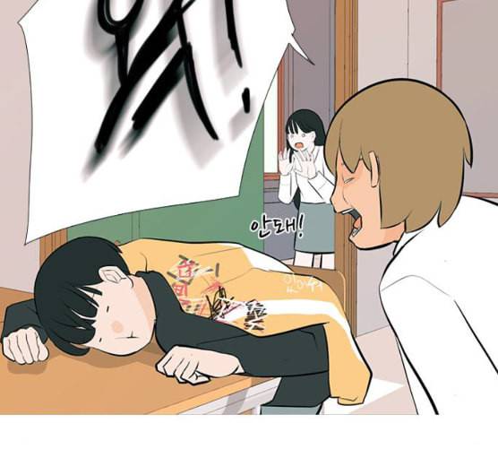 연놈 244화 알아 알지만 2 87