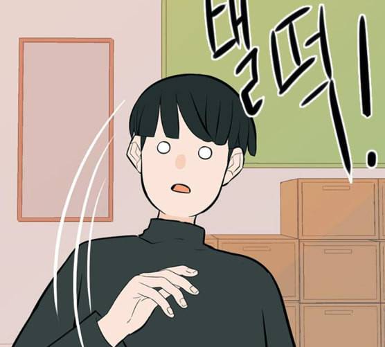 연놈 244화 알아 알지만 2 97