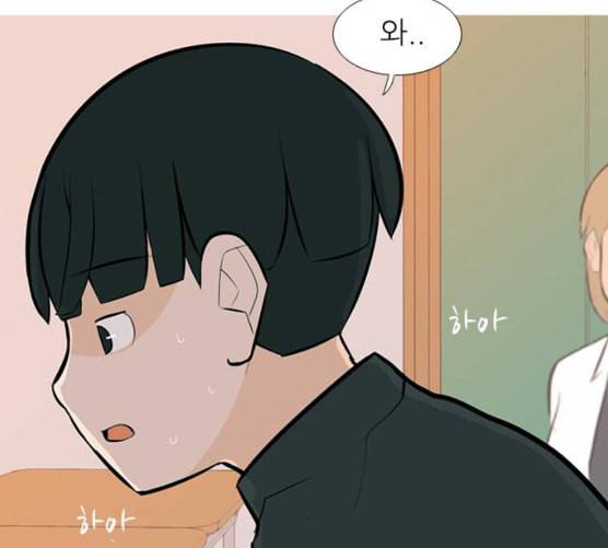 연놈 244화 알아 알지만 2 99
